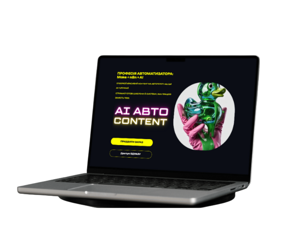 ВОРКШОП ПО - 2025-11-25T235900.576